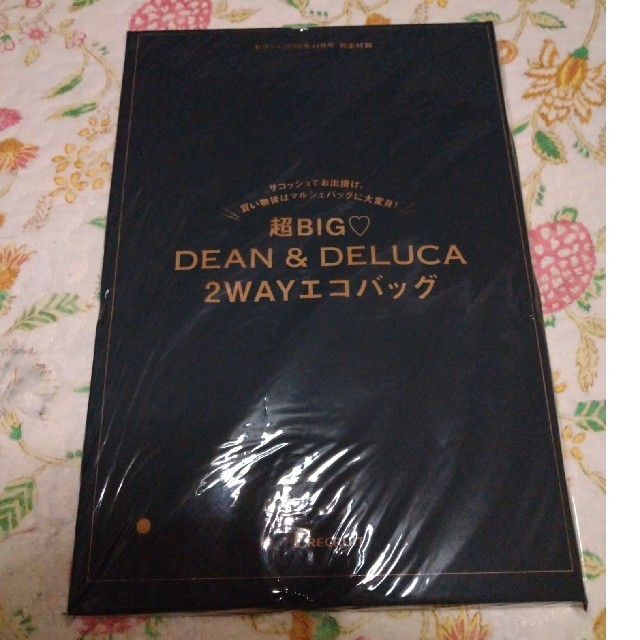 DEAN & DELUCA(ディーンアンドデルーカ)の匿名配送。DEEN&DELUCA　トートバッグ　ゼクシィ レディースのバッグ(エコバッグ)の商品写真