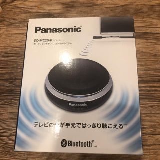 パナソニック(Panasonic)のPanasonic SC-MC20-K パナソニック　スピーカー(スピーカー)