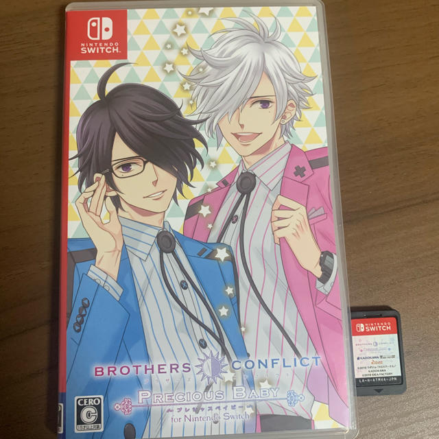 BROTHERS CONFLICT 　Switch　ソフト 乙女ゲーム