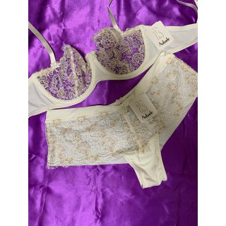 ラペルラ(LA PERLA)のAUBADEオーバドゥSECRET DE CHARME 75C/2 1点のみ(ブラ&ショーツセット)