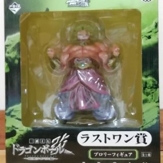 ドラゴンボール(ドラゴンボール)のモモンガJ様専用　ドラゴンボール　一番くじ　　ラストワン賞　ブロリー　未開封(その他)