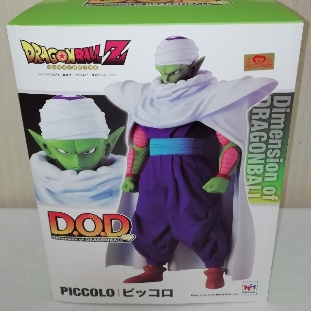 ドラゴンボール　DOD ピッコロ　フィギュア　未開封フィギュア