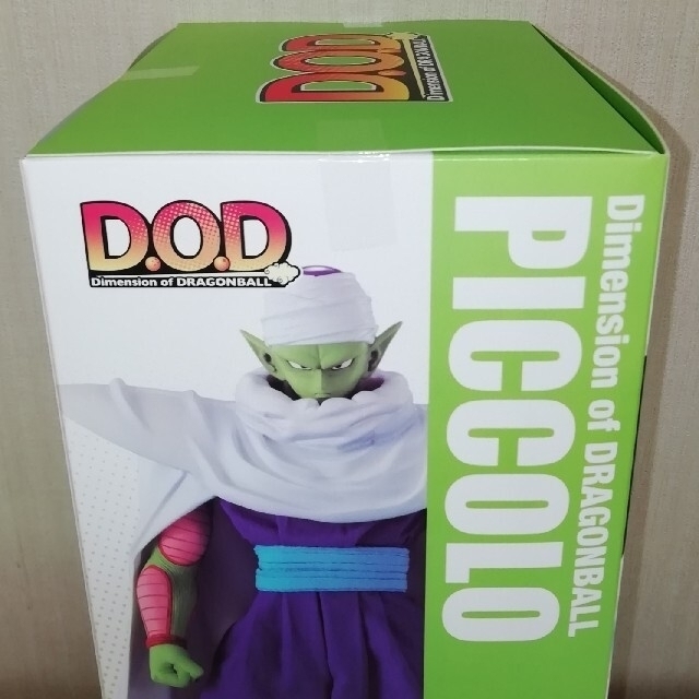 ドラゴンボール　DOD ピッコロ　フィギュア　未開封