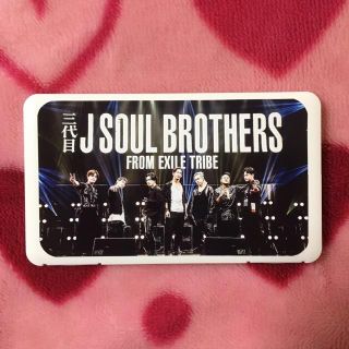 サンダイメジェイソウルブラザーズ(三代目 J Soul Brothers)の三代目 J Soul Brothers マスクケース(その他)