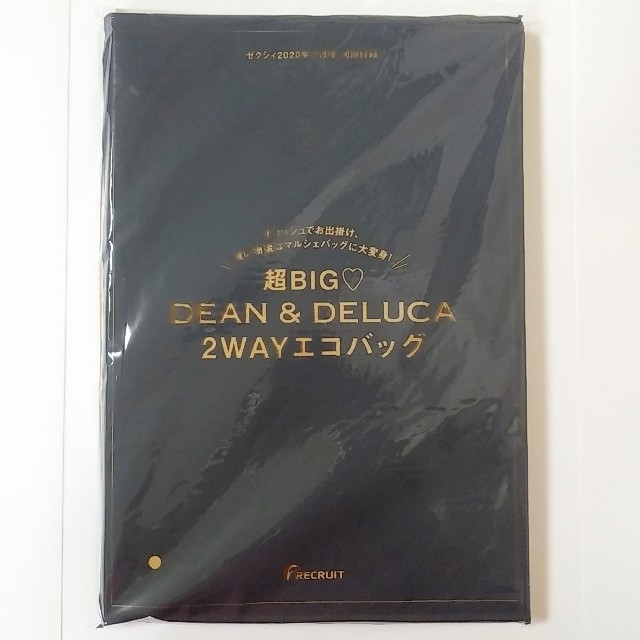 DEAN & DELUCA(ディーンアンドデルーカ)のゼクシィ　2020年11月号付録 レディースのバッグ(エコバッグ)の商品写真