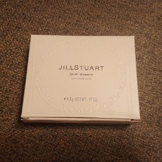 ジルスチュアート(JILLSTUART)のジルスチュアート ブラッシュ ブロッサム チークカラー02(チーク)