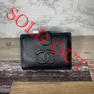 シャネル(CHANEL)のCHANEL シャネル キャビアスキン　折り財布　ココマーク(財布)