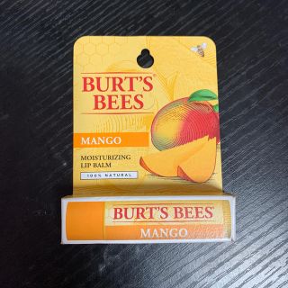 バーツビーズ(BURT'S BEES)の【新品未開封】バーツビーズ　マンゴー風味　リップ　送料無料(リップケア/リップクリーム)