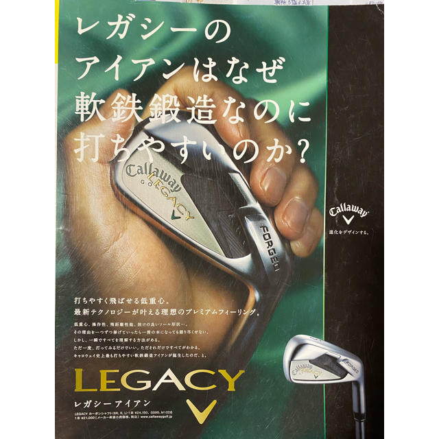 Callawa(キャロウェイ LEGACY 2010年レディースアイアンセット