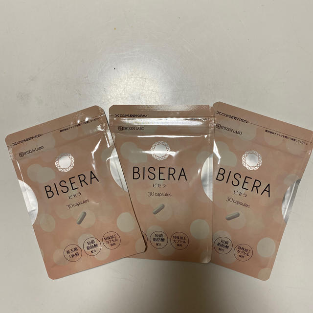 BISERA ビセラ 3袋 コスメ/美容のダイエット(ダイエット食品)の商品写真