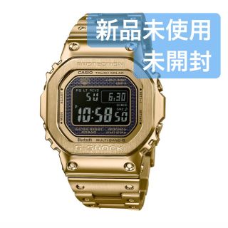 ジーショック(G-SHOCK)の【正規品】カシオ  CASIO G-SHOCK GMW-B5000GD-9JF(腕時計(デジタル))