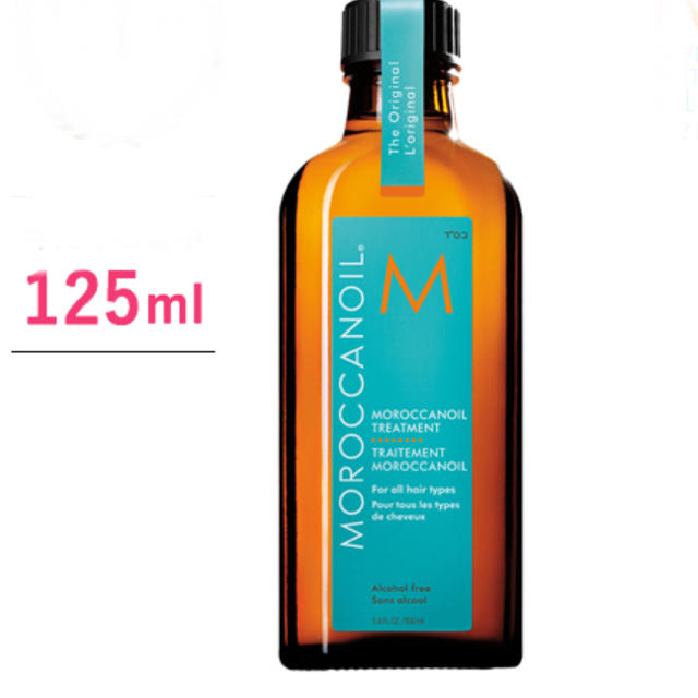 Moroccan oil(モロッカンオイル)の新品 正規品 モロッカンオイル オイルトリートメント 125ml コスメ/美容のヘアケア/スタイリング(オイル/美容液)の商品写真