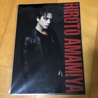 サンダイメジェイソウルブラザーズ(三代目 J Soul Brothers)の三代目　登坂広臣　HIGH&LOW クリアファイル　新品(ミュージシャン)