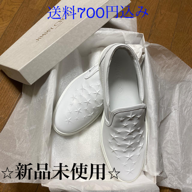 メンズ！値下げ！⭐︎JIMMY CHOO⭐︎新品未使用 メンズ靴 スリッポン