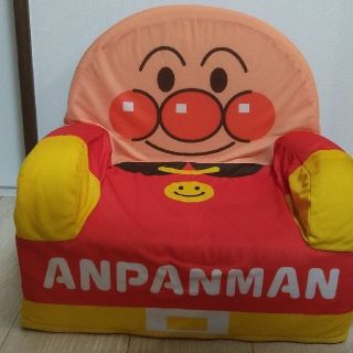 アンパンマン(アンパンマン)のゆきちゃん様専用 アンパンマン ソファー (キャラクターグッズ)