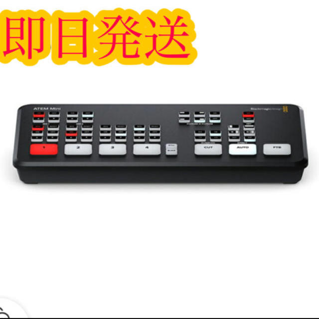 新品未開封即納可】Blackmagic Design ATEM Mini-