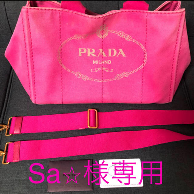 PRADA♡カナパ ピンク