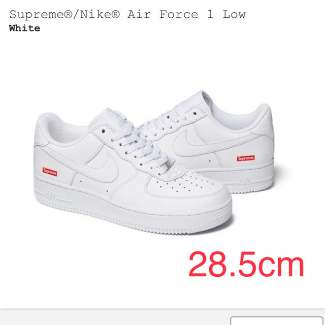 Supreme☆Nike☆Air Force 1 low☆28.5☆White