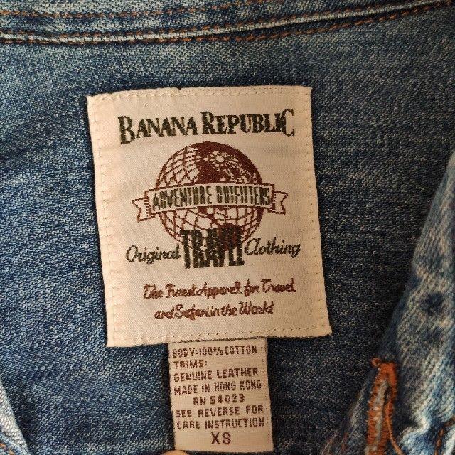 Banana Republic(バナナリパブリック)のbanana republic　デニムシャツ デニムジャケット メンズのジャケット/アウター(Gジャン/デニムジャケット)の商品写真