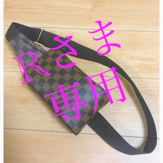 ルイヴィトン(LOUIS VUITTON)のルイ．ビィトン(ボディバッグ/ウエストポーチ)