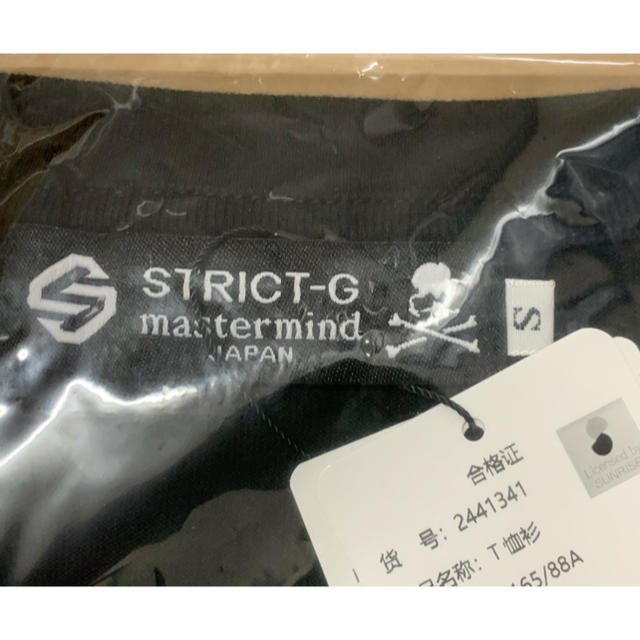 BANDAI(バンダイ)のSTRICTｰG X MMJ  コラボ　MSｰ06S Tシャツ　Sサイズ メンズのトップス(Tシャツ/カットソー(半袖/袖なし))の商品写真