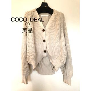 ココディール(COCO DEAL)のCOCO DEAL♡ゆるニットカーディガン(ニット/セーター)