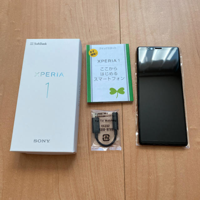 SIMフリー化済み SONY Xperia 1 Softbank 802SO