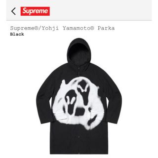 シュプリーム(Supreme)のSupreme yohji yamamoto parka ヨージ　モッズコート(モッズコート)