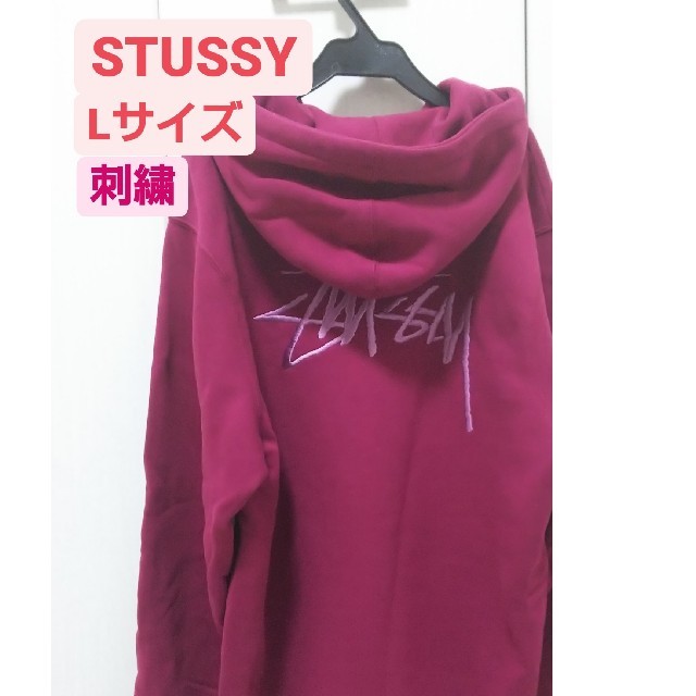 stussy applique hoodie 刺繍パーカー Lサイズ 美品