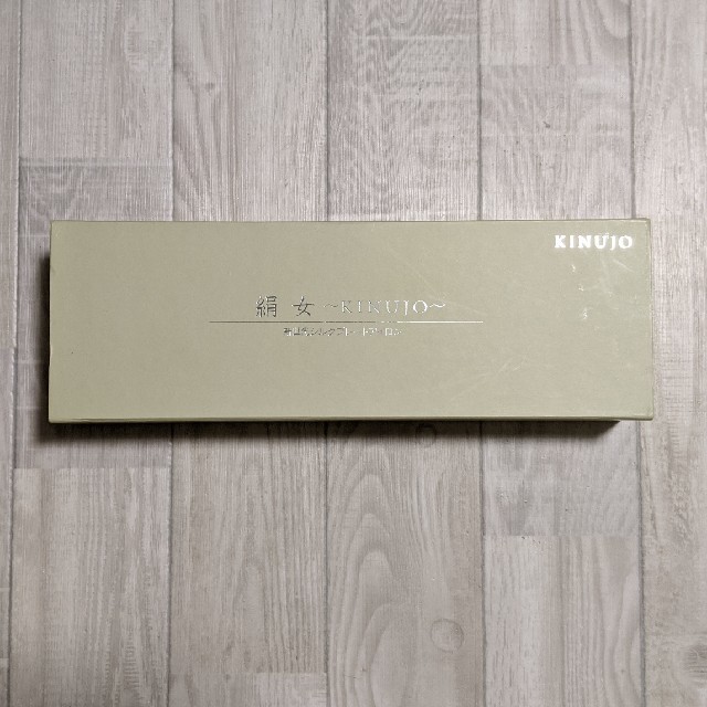絹女〜KINUJO〜/ストレートヘアアイロン-