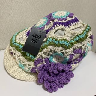 アナスイ(ANNA SUI)のANNA SUI アナスイ　帽子(ニット帽/ビーニー)