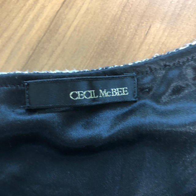 CECIL McBEE(セシルマクビー)のセシルマクビー　CECIL McBEE 7分丈ニットカットソー レディースのトップス(カットソー(長袖/七分))の商品写真