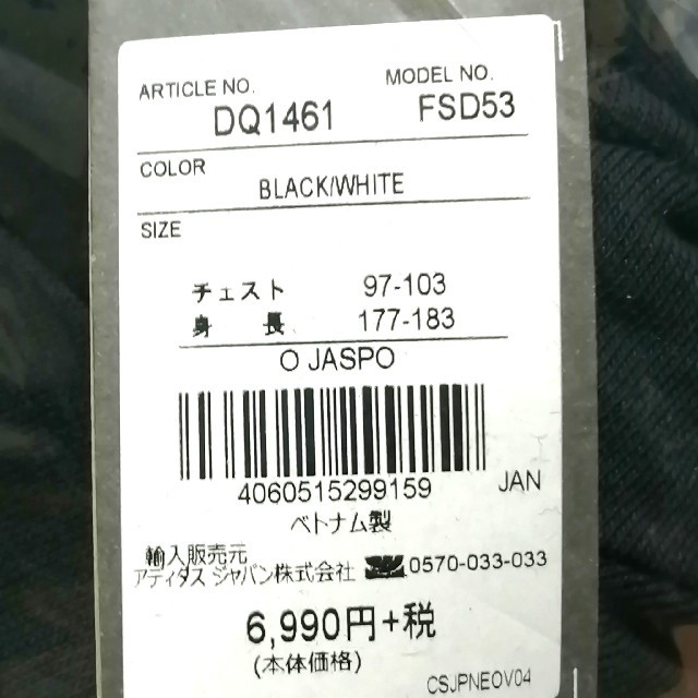 新品　adidas　プルオーバーパーカー　BLACK 2