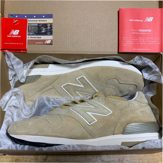 New Balance(ニューバランス)のニューバランスM1400 ベージュ 27.5 US9.5 メンズの靴/シューズ(スニーカー)の商品写真