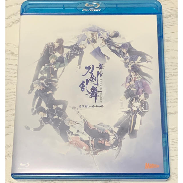 舞台『刀剣乱舞』悲伝　結いの目の不如帰 Blu-ray