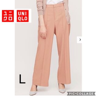 ユニクロ(UNIQLO)の新品タグ付き☆ハイウエストワイドパンツ　丈標準Lサイズ(カジュアルパンツ)