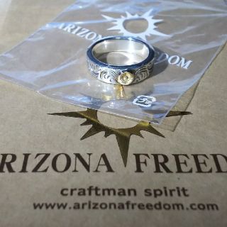 アリゾナフリーダム(ARIZONA FREEDOM)のアリゾナフリーダムリング Arizona freedom (リング(指輪))