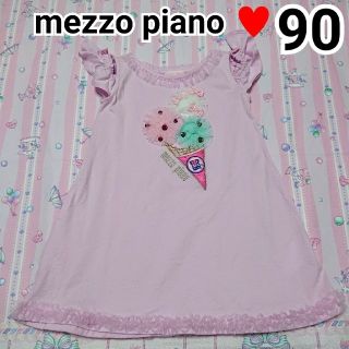 メゾピアノ(mezzo piano)のmezzo piano サーティワンコラボ ワンピース 90cm(ワンピース)