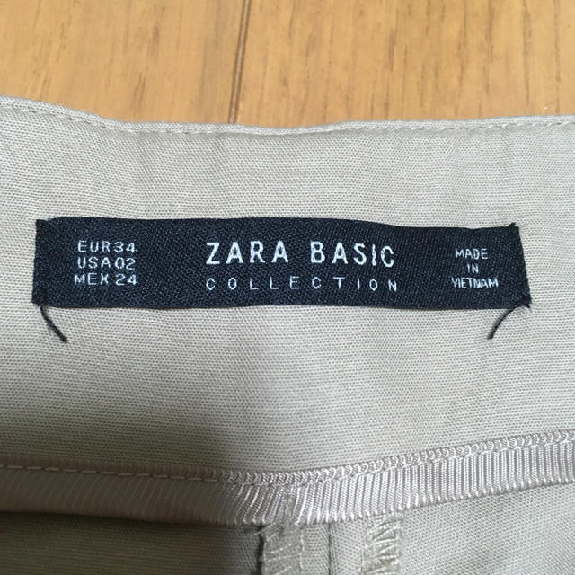 ZARA(ザラ)のHiro様専用zara basic レディース　チノパン レディースのパンツ(スキニーパンツ)の商品写真