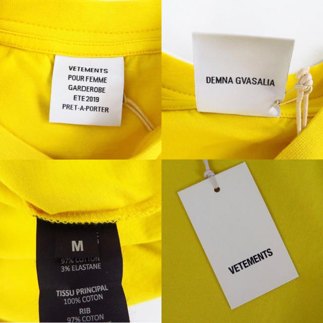 Balenciaga(バレンシアガ)のVETEMENTS 19SS COMPANY NAME 半袖Tシャツ Mサイズ メンズのトップス(Tシャツ/カットソー(半袖/袖なし))の商品写真