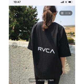 ルーカ(RVCA)のルーカティシャツ(Tシャツ(半袖/袖なし))