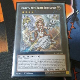 ライトロード ミネルバの通販 48点 フリマアプリ ラクマ ライトロード ミネルバの通販 48点 フリマアプリ ラクマ