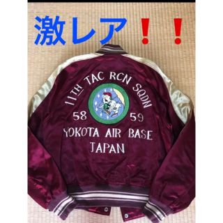 バズリクソンズ ライダースの通販 16点 | Buzz Rickson'sを買うならラクマ