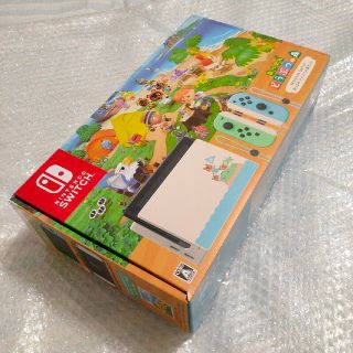 ニンテンドウ(任天堂)のNintendo Switch あつまれ どうぶつの森セット(家庭用ゲーム機本体)