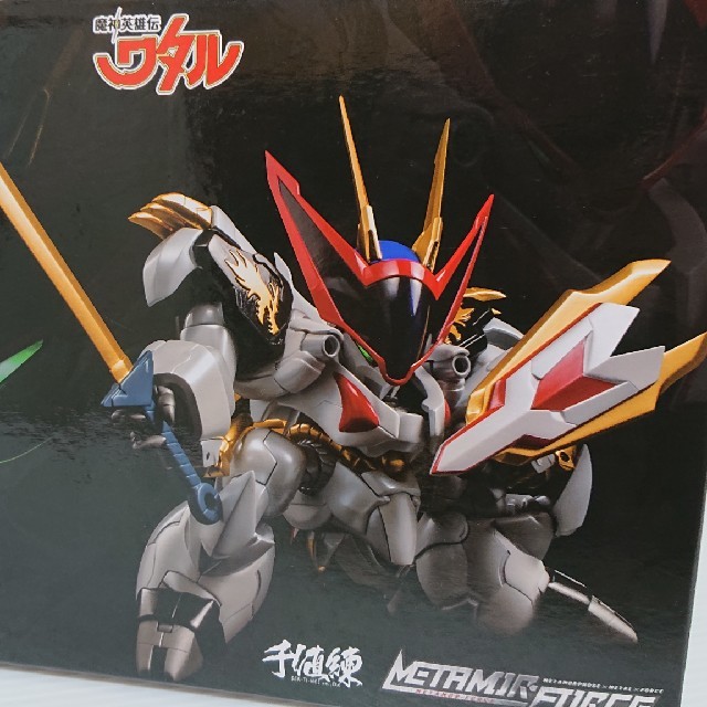 魔神英雄伝ワタル 龍王丸 龍王丸専用鋼衣セット 新品 - www.computation.ca