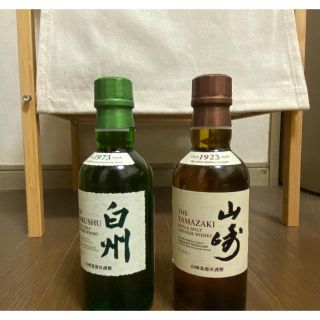 サントリー(サントリー)の白州 山崎 サントリー 180ml ミニボトル(ウイスキー)