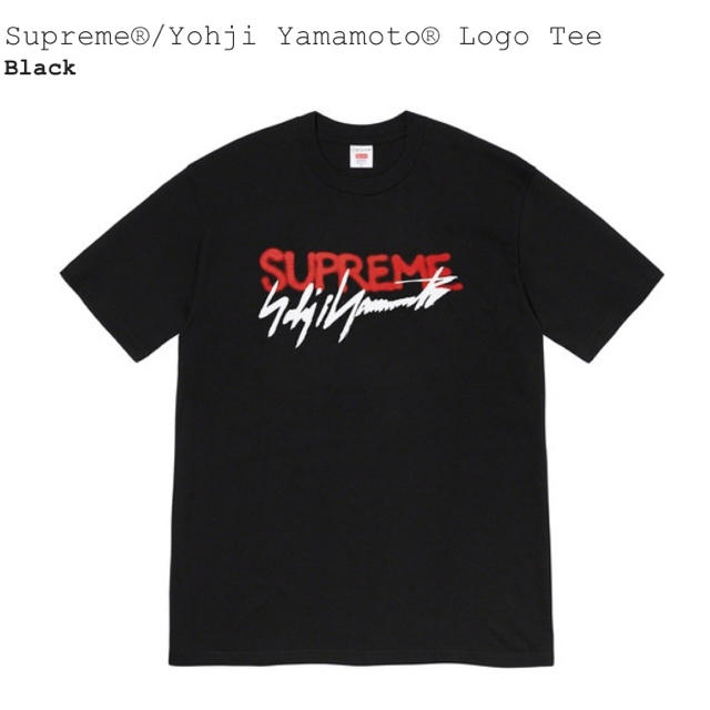 supreme Yohji Yamamoto Tee Black L | wic-capital.net