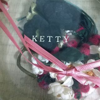 ケティ(ketty)のkettyコサージュ２点(ブローチ/コサージュ)