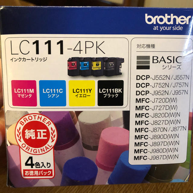 brother(ブラザー)の新品未使用brother 純正インク　LC111-4PK スマホ/家電/カメラのPC/タブレット(PC周辺機器)の商品写真