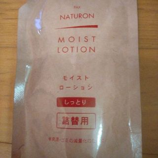 ＮＡＴUＲＯＮ モイストローション　詰め替え(化粧水/ローション)